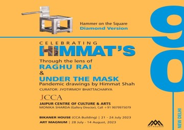 Celebrating Himmat's 90 Through the lens of Raghu Rai